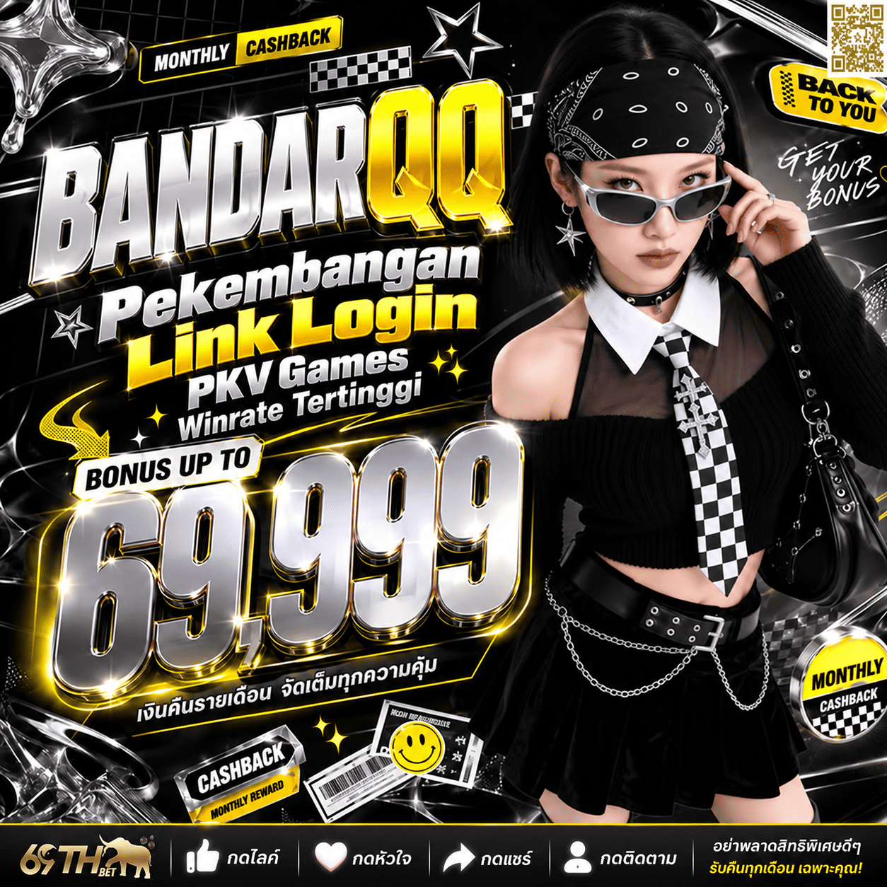 BANDARQQ | Pekembangan Link Login PKV Games Winrate Tertinggi